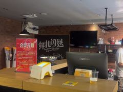 -优布劳精酿啤酒鲜扎闪送·(张江店)