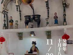 -旅顺留声机博物馆