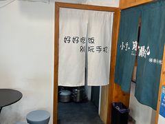 -小宝·路鼎记·福鼎特色小吃(富民路店)