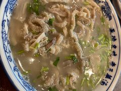 -老三羊汤【北兴隆街店】