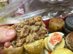 核桃排-北京三禾稻香村(王府井百货店)