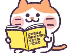-西贝(金桥店)