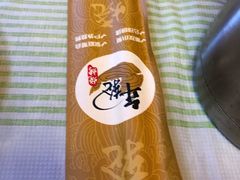 -年轮烧烤·羊蝎子·烤鱼(星湖街店)