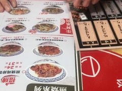 -京和风.日式家庭料理(京和风食堂大仓店)
