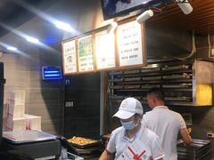 -矮子馅饼(大成路店)