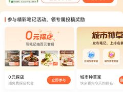 -裕和堂中医推拿艾灸(太古汇臻品店)