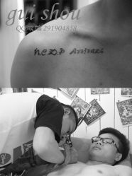 -鬼手纹身小鬼店