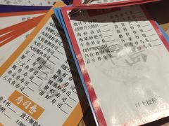 -松岛日本料理(汾江路店)