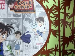 -学习谷日语培训日本留学·多语种外语教学(海淀人大分部)