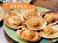 -贞姨美食·老字号海鲜大排档