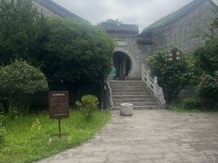 -梦溪园(中营街)
