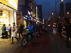 -宫廷糕点铺(建设路店)