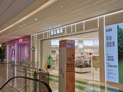-龙湖杭州滨江天街