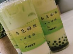 -察理王子(金浦店)