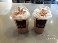 摩卡雪冰-麦当劳(宾水西道店)