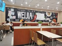 大堂-魏家凉皮(翟营南大街店)