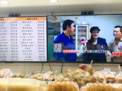 -白玉兰食品(甜云店)