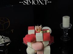 -西檬树SIMON·T轻奢蛋糕(大东方Max店)