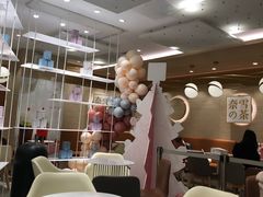 -奈雪的茶(新天地广场PRO店)