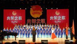 -尚美霓裳晚礼服·合唱服·舞蹈演出服租赁定制