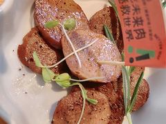 -荷恬·精致蔬食料理(星海店)