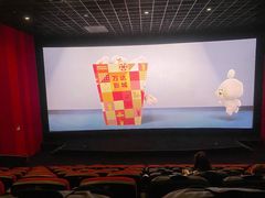 -万达影城(南海万达广场IMAX店)