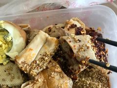 -老王豆皮