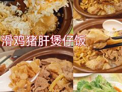 -顺记冰室(宝华路店)