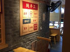-呷佬·长沙手工米粉(金沙江路店)