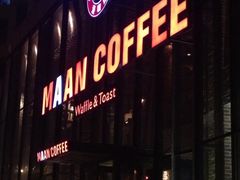 iphone_upload_pic-漫咖啡(奥体店)