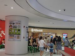 -海底捞火锅(金地广场生日主题店)