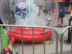 -江燕路万科里