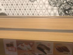 -争鲜回转寿司(浦东三钢里PLUS店)
