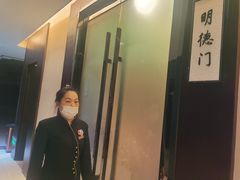 -西安饭庄·非遗陕菜(凤城五路店)