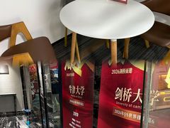 -新航道雅思托福考研(天河岗顶校区)