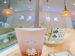 桃胶银耳素颜水-椿风·养身茶饮(吉大店)