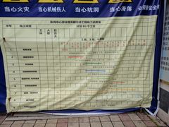 -体育中心游泳馆