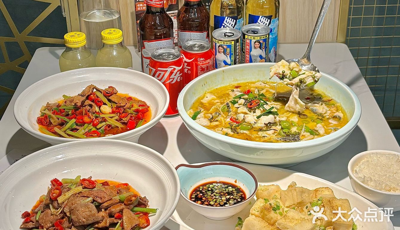 杭州吃酸菜鱼，我只认这家