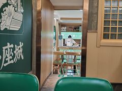 -长寿面馆(振兴路店)