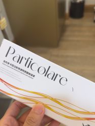 -JustHer宁波珈禾医疗美容医院