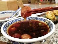 古法糖芋苗-南京大牌档(苏州中心店)