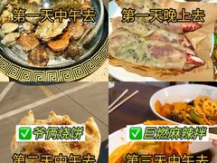 -巧克力渔家.小船海鲜胶东菜(万平口店)