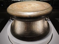 -广西壮族自治区博物馆