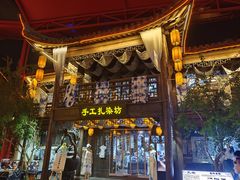 -杭州宋城