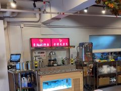 -成都瓜串串(华强北店)