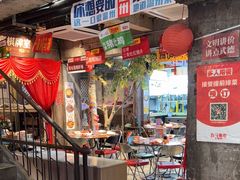 -五马集·海鲜·温州大牌档(黑金冠五马街十字路口店)