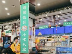 -护国寺小吃(地安门店)
