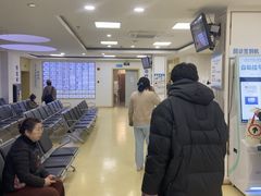 -上海大学附属上海和平眼科医院