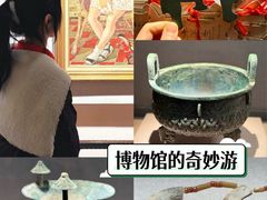 -浙江省博物馆(孤山馆区)