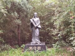 -南新仓文化休闲街